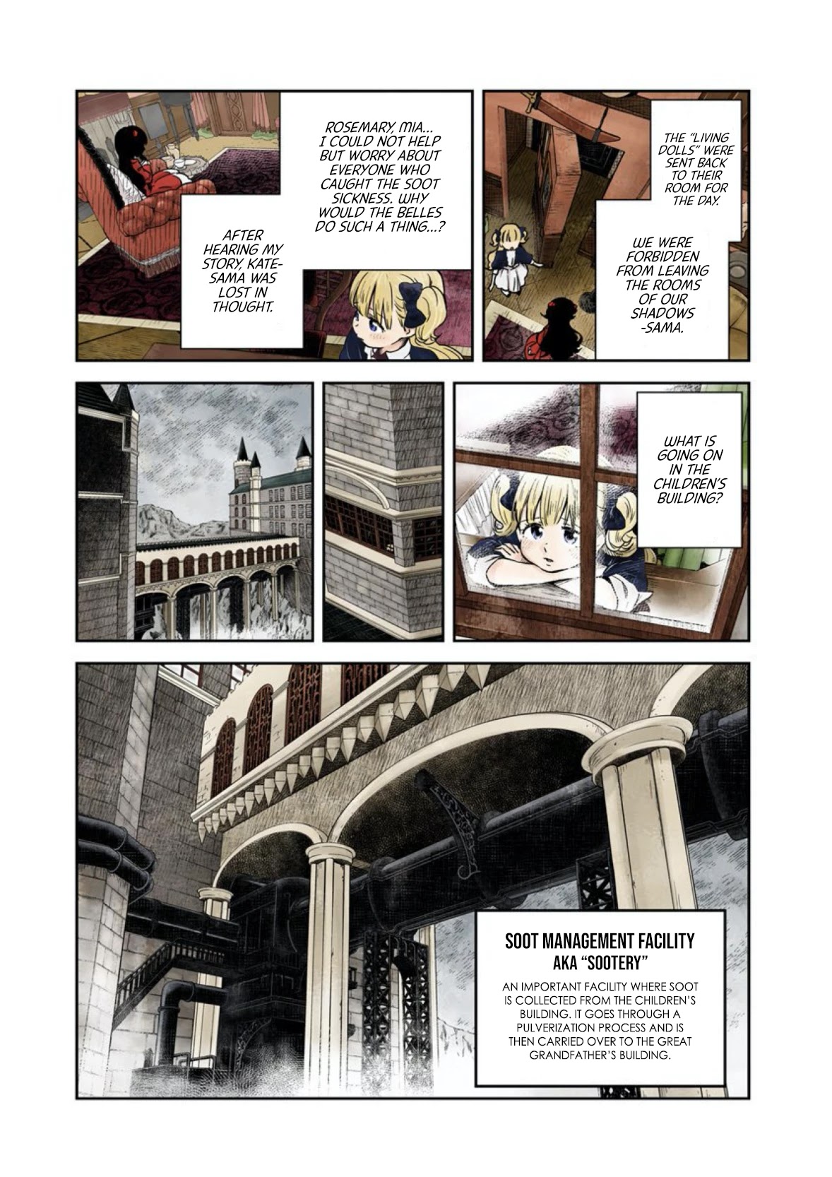 Shadows House, Chapter 57 image 04